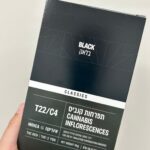 בלאק של שיח