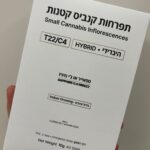 ספאייר או ג'יי