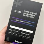 פרפל דידי מיני